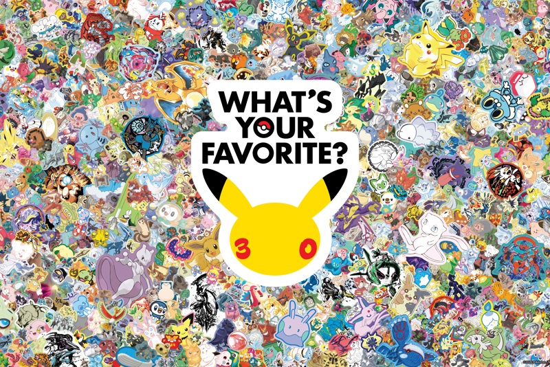 Pokemon WYF Key Visual EN USA