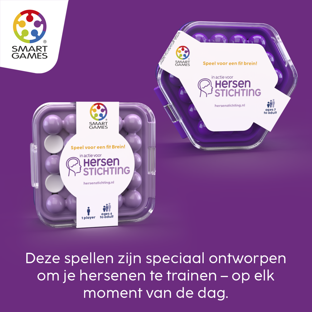 SG HERST Campaign Caroussel Image 3 NL